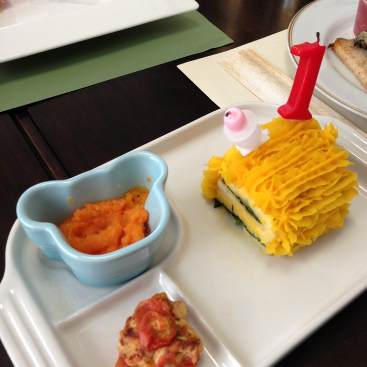 1歳バースデー カボチャクリームでデコレーション レシピ 作り方 By Tibitomosan 楽天レシピ 1歳バースデー カボチャクリームでデコレーション レシピ 作り方 By Tibitomosan 楽天レシピ